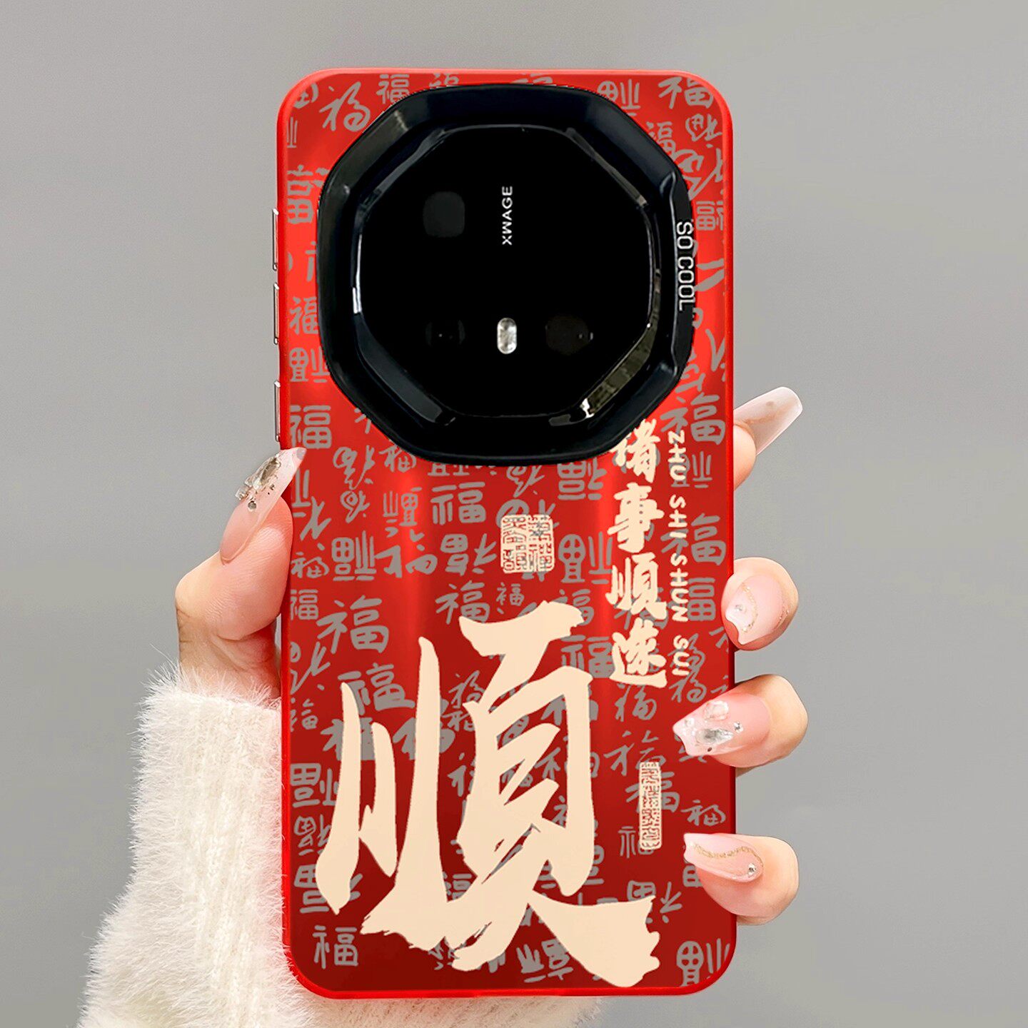 适用于华为mate80rs非凡大师手机壳2026新年款红诸事顺利平安喜乐创意新款70rs全包防摔保护套60rs外壳超薄潮