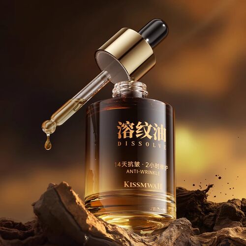 雪缇坊面部抗皱精华油2.0