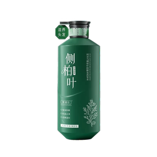 雪缇坊侧柏叶洗发水5.0