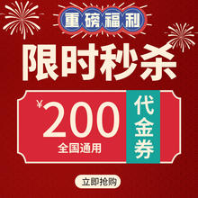 房产中介房源信息广告板房源发布展示牌买房卖房精准获客神器软件