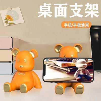 暴力熊手机支架桌面摆件可爱卡通支架办公室桌面装饰个性创意工艺