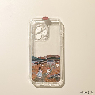 海边小屋vivoy52s手机壳x70t/x60pro+新款s15/x30/x23/x80/x27/s12/s10e/S9/s7/iqooneo3/6/5文艺y76s女生x50