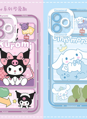 可爱玉桂狗适用小米手机壳13/12/11透明K50防摔红米k60/k50/k40pro硅胶note10/11/12pro全包12青春版软保护套