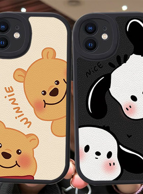 适用小米13手机壳11小米12pro维尼熊Redmi防摔k40红米note12pro硅胶k30s帕恰狗note9软壳k50至尊版note11tpro