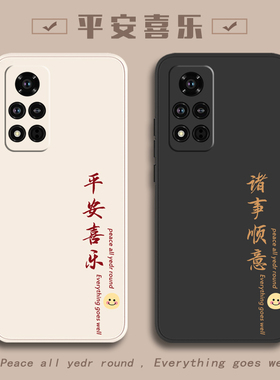 适用荣耀V40手机壳适用华为honorV40轻奢版v新款v4O全包ⅴ防摔YOK一AN10屏ALA保护70套YOKAN新品40v男honor女