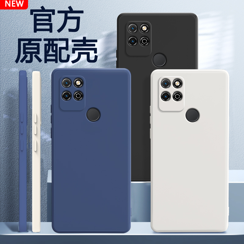 适用KOZ一AL40手机壳荣耀Play5T华为KOZAL保护套honor新款_an4o硅胶Honorplay5T全包pay防摔paly男plat女piay 3C数码配件 手机保护套/壳 原图主图