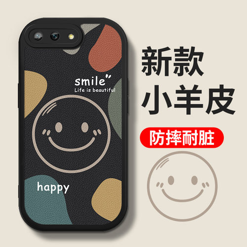 oppo手机壳a5a8a9a11x