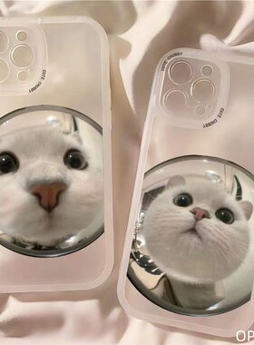 圆脸猫咪适用OPPOReno8Pro手机壳OPPOA96/A92/A93/A72创意opporeno9/8/7可爱FindX5硅胶R17磨砂保护R11防摔套