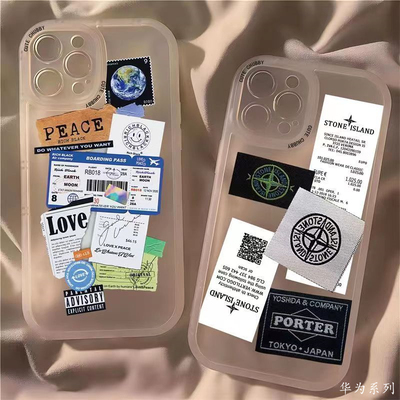 华为手机壳华为p50p40pro