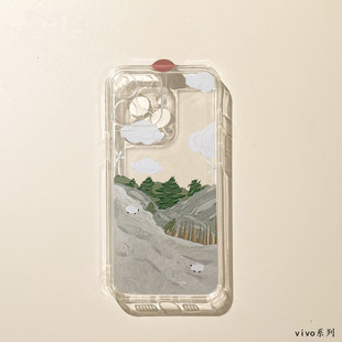 文艺山树vivoy52s手机壳x70t/x60pro适用s15e/x50/x30/x27/x23/s12/s10S9/s7/iqooneo3/6/5新款y76s个性x80套