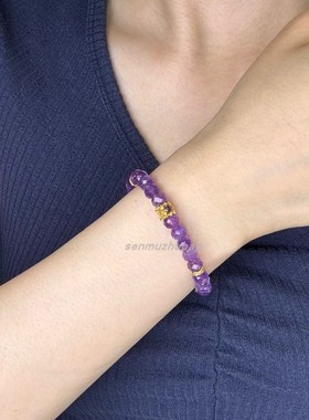 九紫离火s925银镀金紫水晶手串