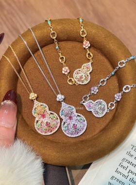 925纯银气质优雅新中式福运粉黛珐琅彩葫芦吊坠项链手链首饰套装