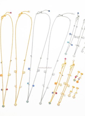 彩色满钻四叶草耳钉手链项链套装