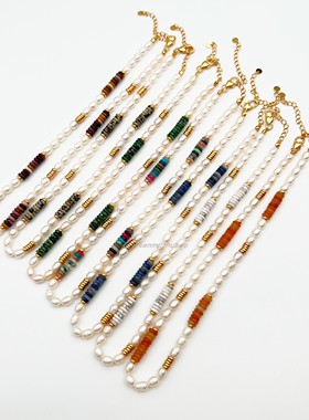 欧美多巴胺天然宝石珍珠串珠项链女锁骨链优雅小众高级感节日礼物