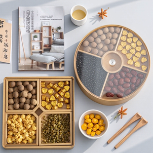 围炉煮茶多格茶点盘竹制零食坚果果盘拼盘方形食材九宫格托盘带盖