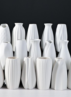 简约素烧花瓶陶瓷哑光白色插干花
