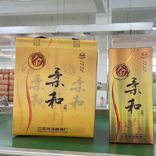 42度江苏双沟酿酒厂金柔和整箱纯粮固态发酵白酒整箱发货一箱6瓶