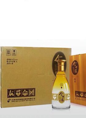 今世缘 团缘 团6 42度 500ml*6瓶整箱装白酒送礼浓香型