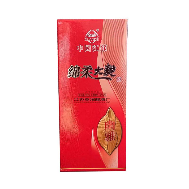 双沟酿酒厂绵柔大曲幽雅42度500ml6瓶装浓香型纯粮食白酒整箱