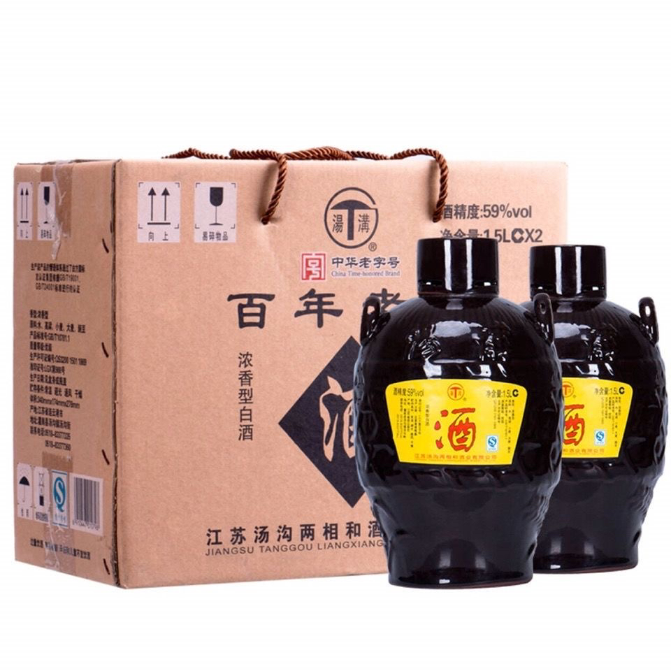 汤沟百年老窖酒59度整箱两坛6斤装纯粮食浓香型优级白酒自饮收藏