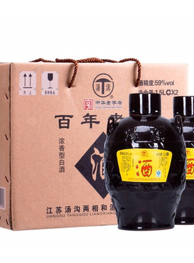 汤沟百年老窖酒59度整箱两坛6斤装纯粮食浓香型优级白酒自饮收藏