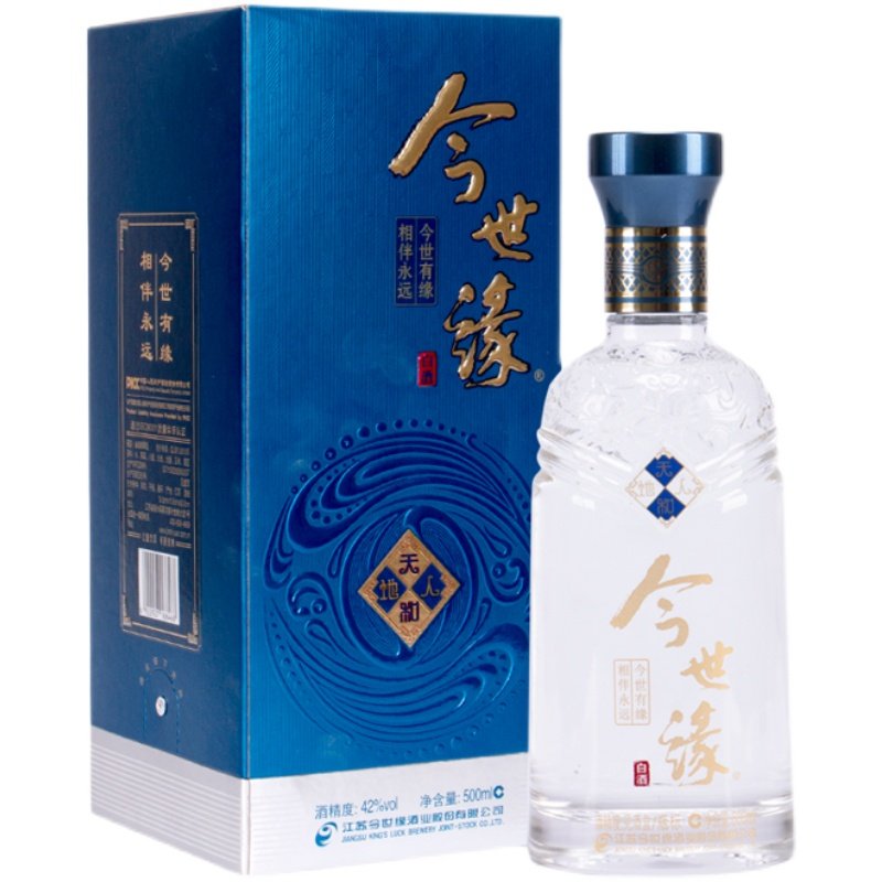 今世缘42度天地人和酒天和500ml*6瓶装白酒整箱国产酒