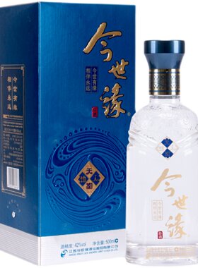 今世缘42度天地人和酒天和500ml*6瓶装白酒整箱国产酒