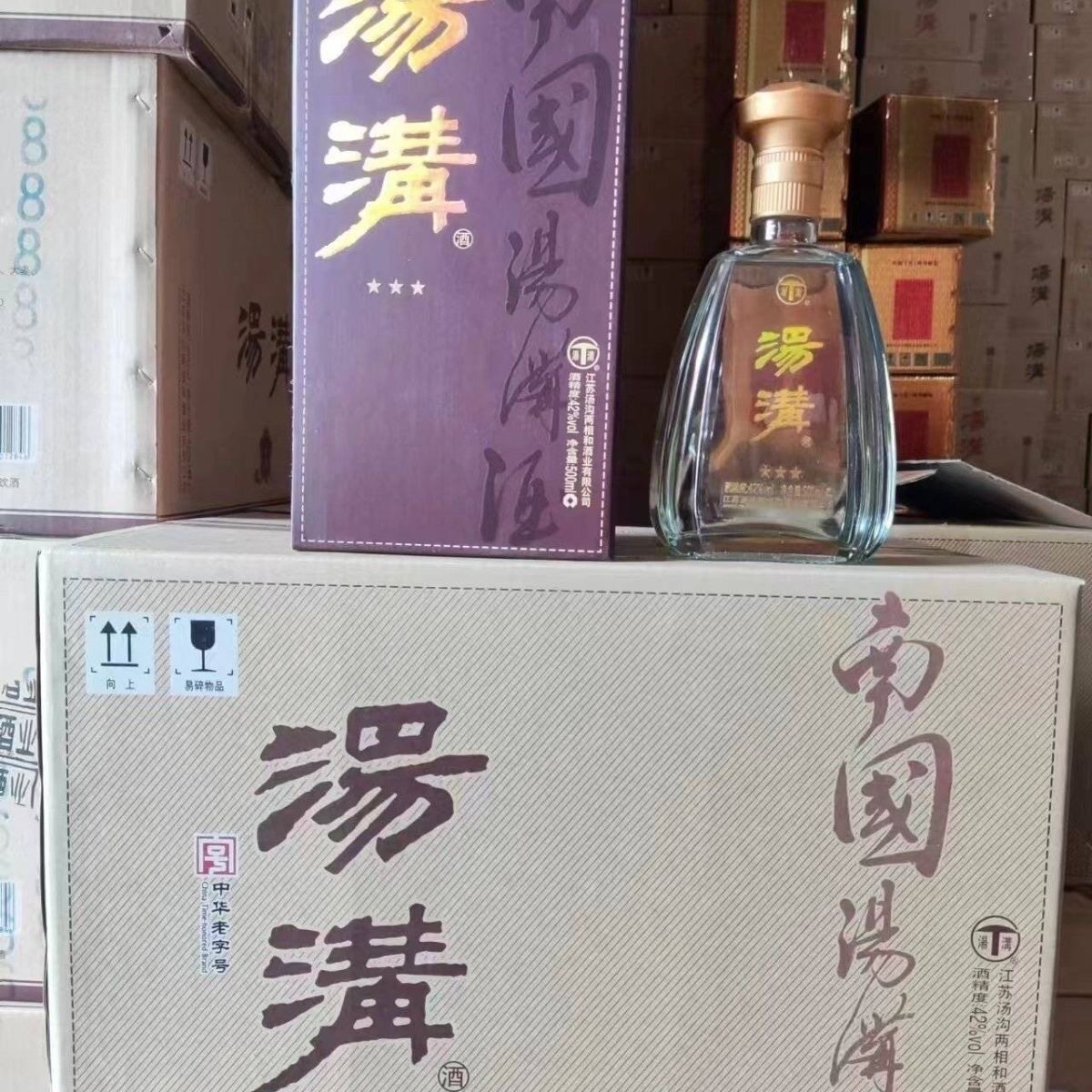 汤沟酒三星精雅正宗浓香型白酒优级42度500毫升*6瓶整箱包邮