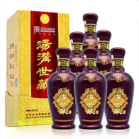 42度汤沟世藏500ML*6瓶整箱国产浓香型白酒纯粮酒水