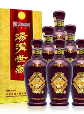 42度汤沟世藏500ML*6瓶整箱国产浓香型白酒纯粮酒水