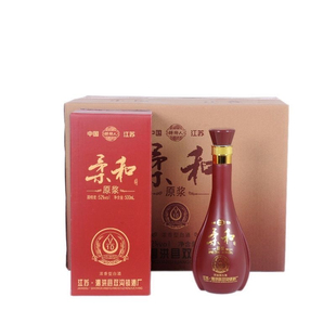 江苏双沟酒柔和原浆酒浓香型白酒53度整箱500毫升*6瓶纯粮食白酒