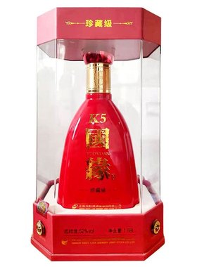 今世缘国缘K5大酒52度1.68L礼品酒喜庆婚宴白酒礼盒装