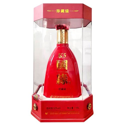 今世缘国缘K5大酒52度1.68L礼品酒喜庆婚宴白酒礼盒装