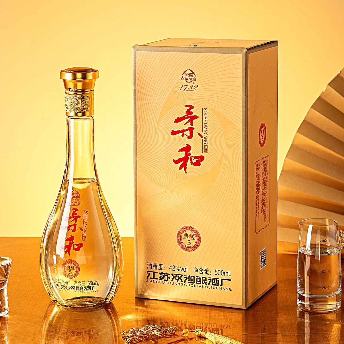 双沟酿酒厂1732柔和典藏5浓香型白酒42度500ml*6瓶整箱带礼品袋