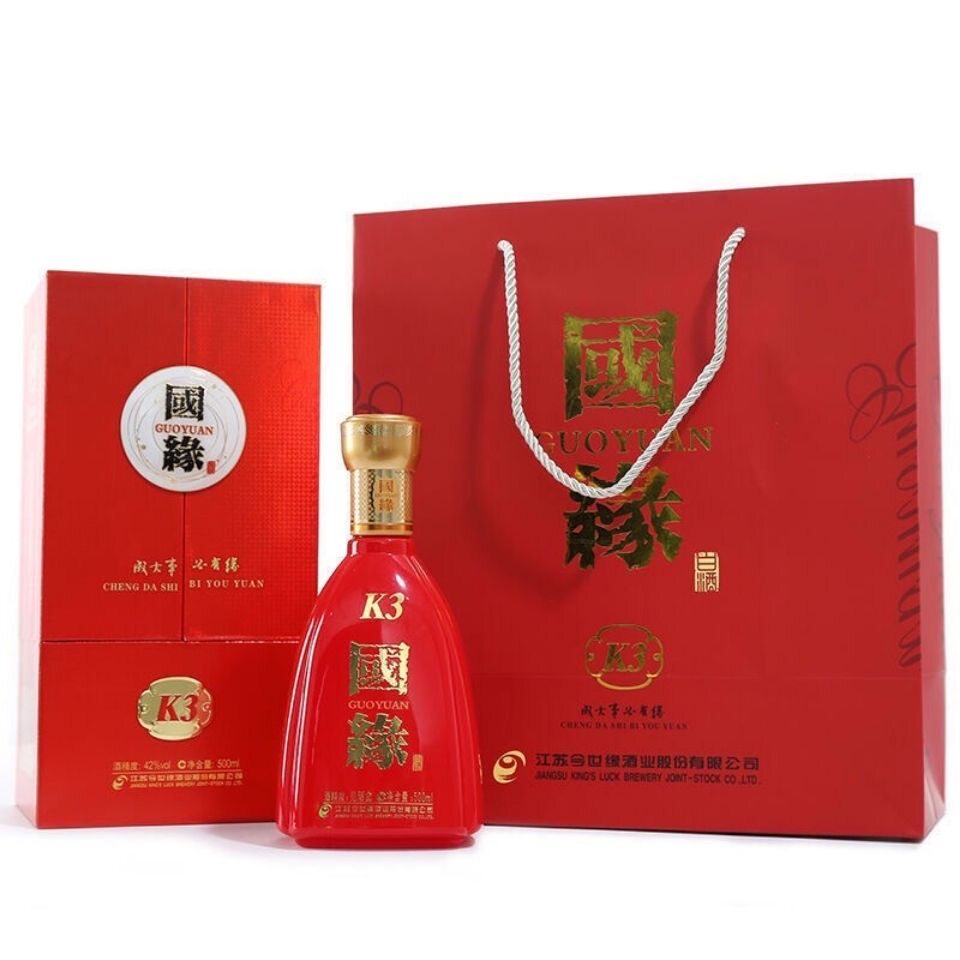 正品可开票 今世缘国缘 K3 42度500ml*4瓶 整箱装婚宴送礼