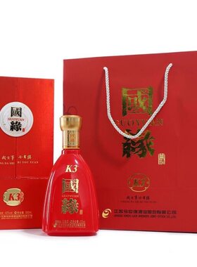 正品可开票 今世缘国缘 K3 42度500ml*4瓶 整箱装婚宴送礼