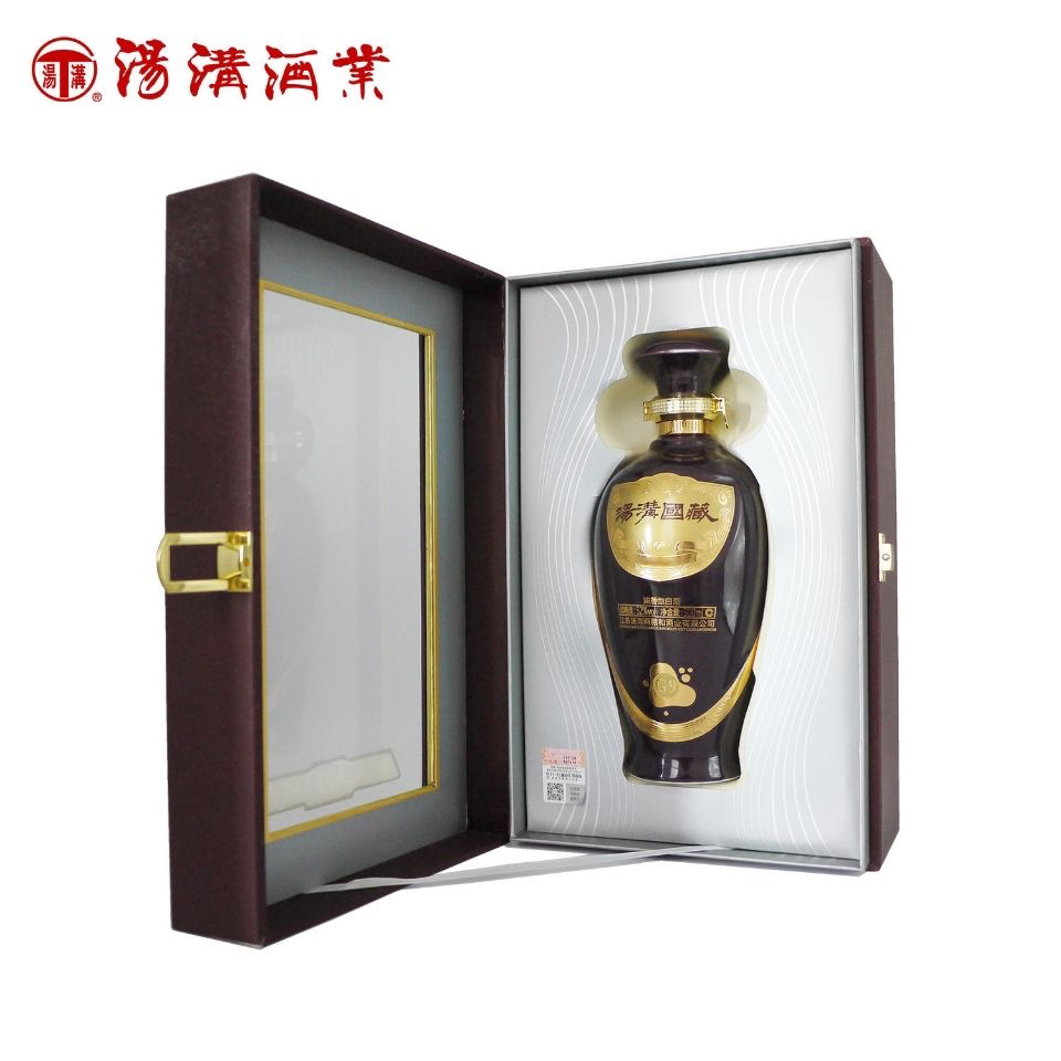 正品汤沟国藏G9酒52度500ml 4瓶装 整箱浓香型高档收藏品鉴送礼酒