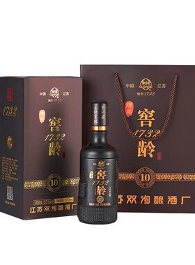 江苏双沟酿酒厂浓香型全德纯粮白酒52度/42度窖龄10年整箱