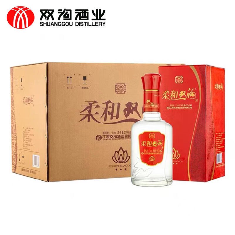 双沟柔和三星42度450ml*6瓶整箱浓香型白酒口粮酒宴请酒水