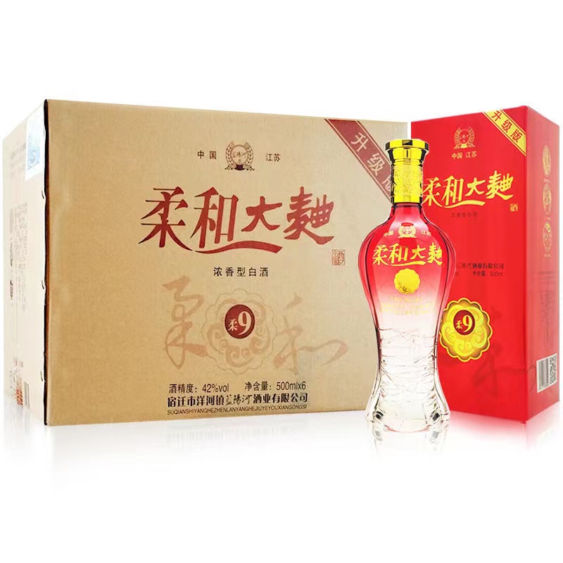42度柔和大曲柔9浓香型纯粮食原浆白酒礼盒装整箱500ml*6