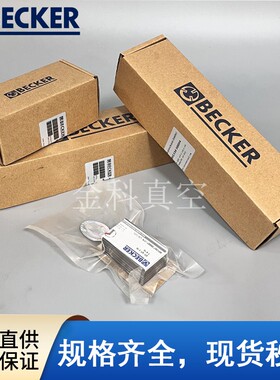 BECKER碳片VT4.40真空泵石墨叶片KVT3.80甩刮片WN124-162风泵