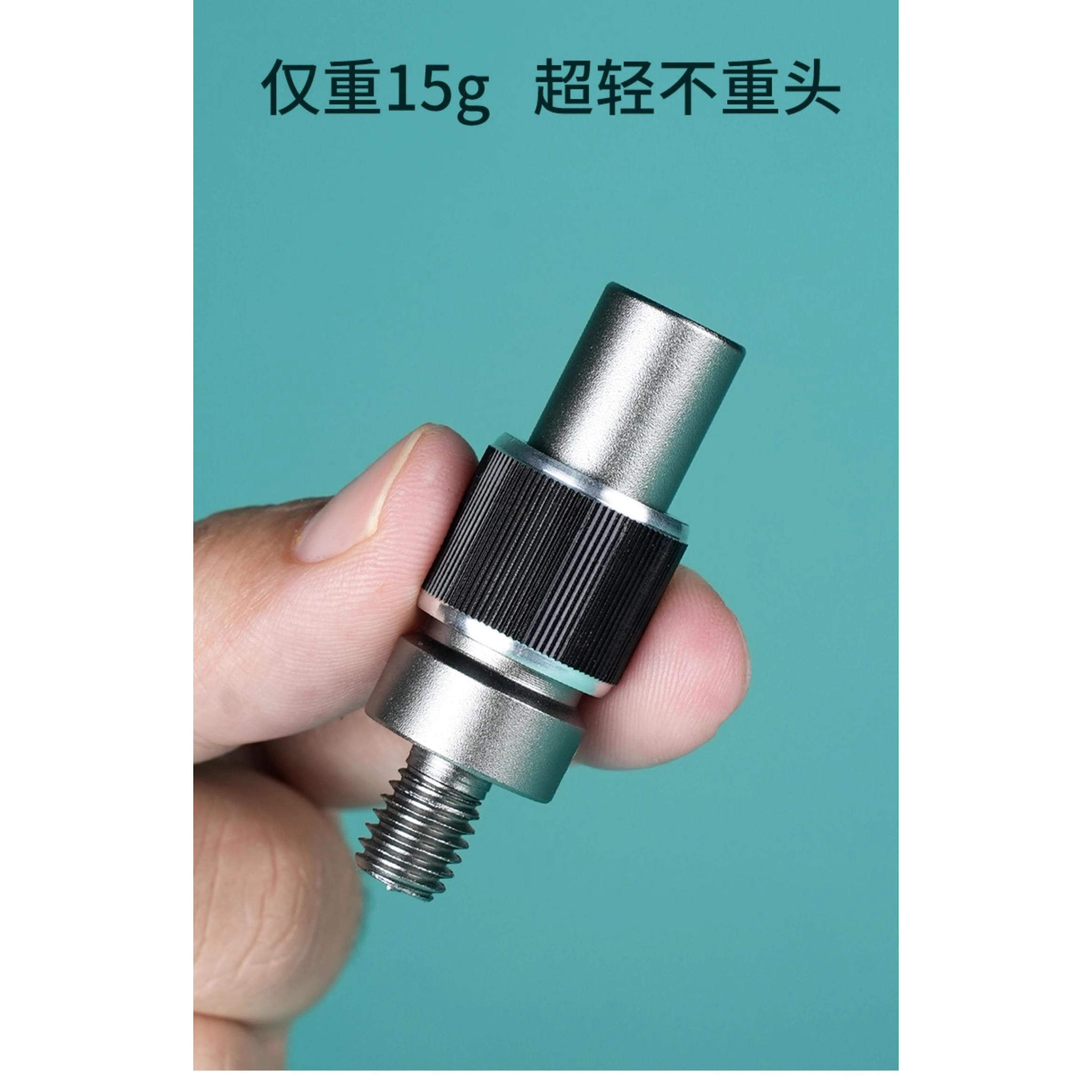 抄网杆转换快速接头配件抄网头抄网竿快拆防转头连接器通用图片