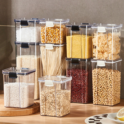 密封罐家用五谷杂粮厨房收纳盒