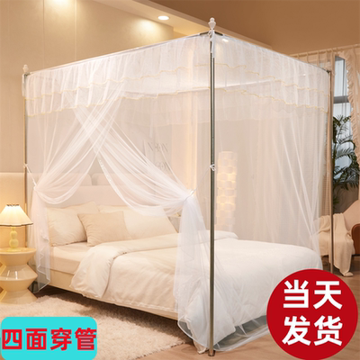 四面穿管设计不锈钢支架加密帐纱