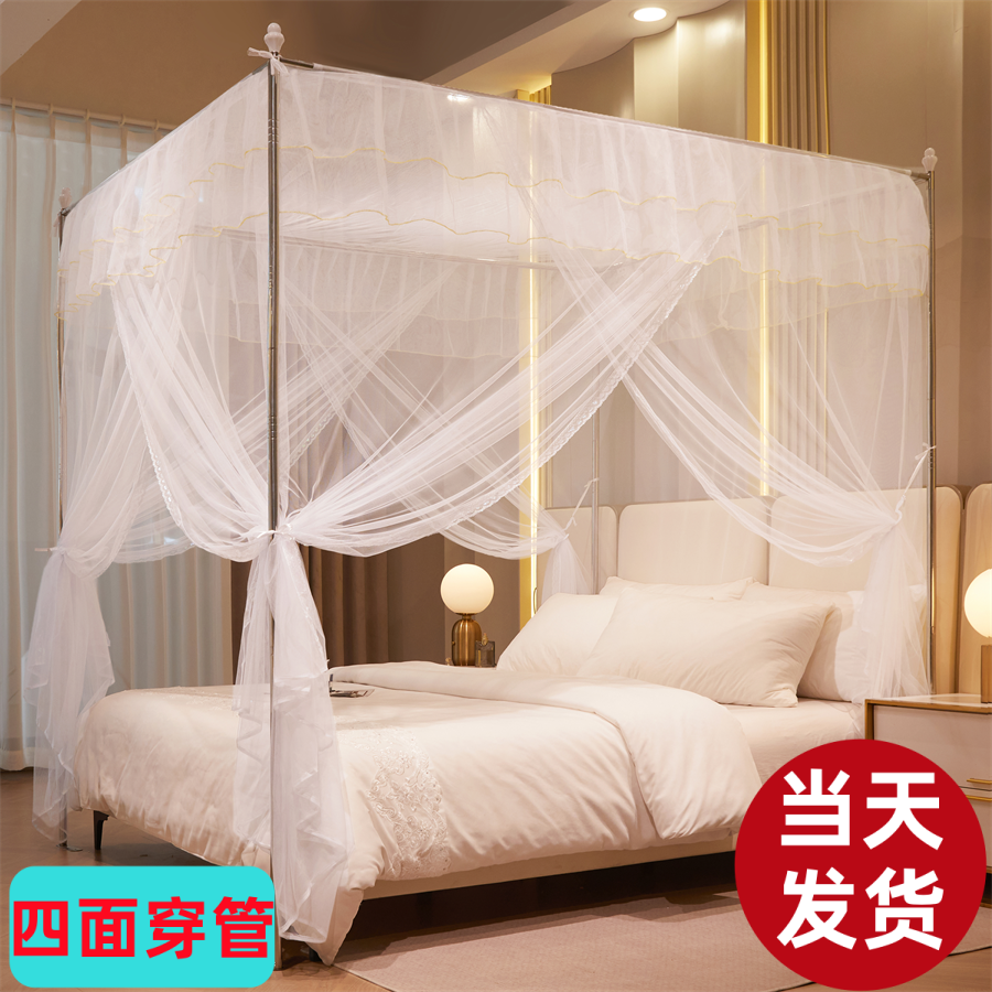 四面穿管加粗不锈钢加密柔软帐纱
