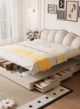 政府补贴奶油风真皮床简约花瓣床平移储物婚床主卧大床双人床简约