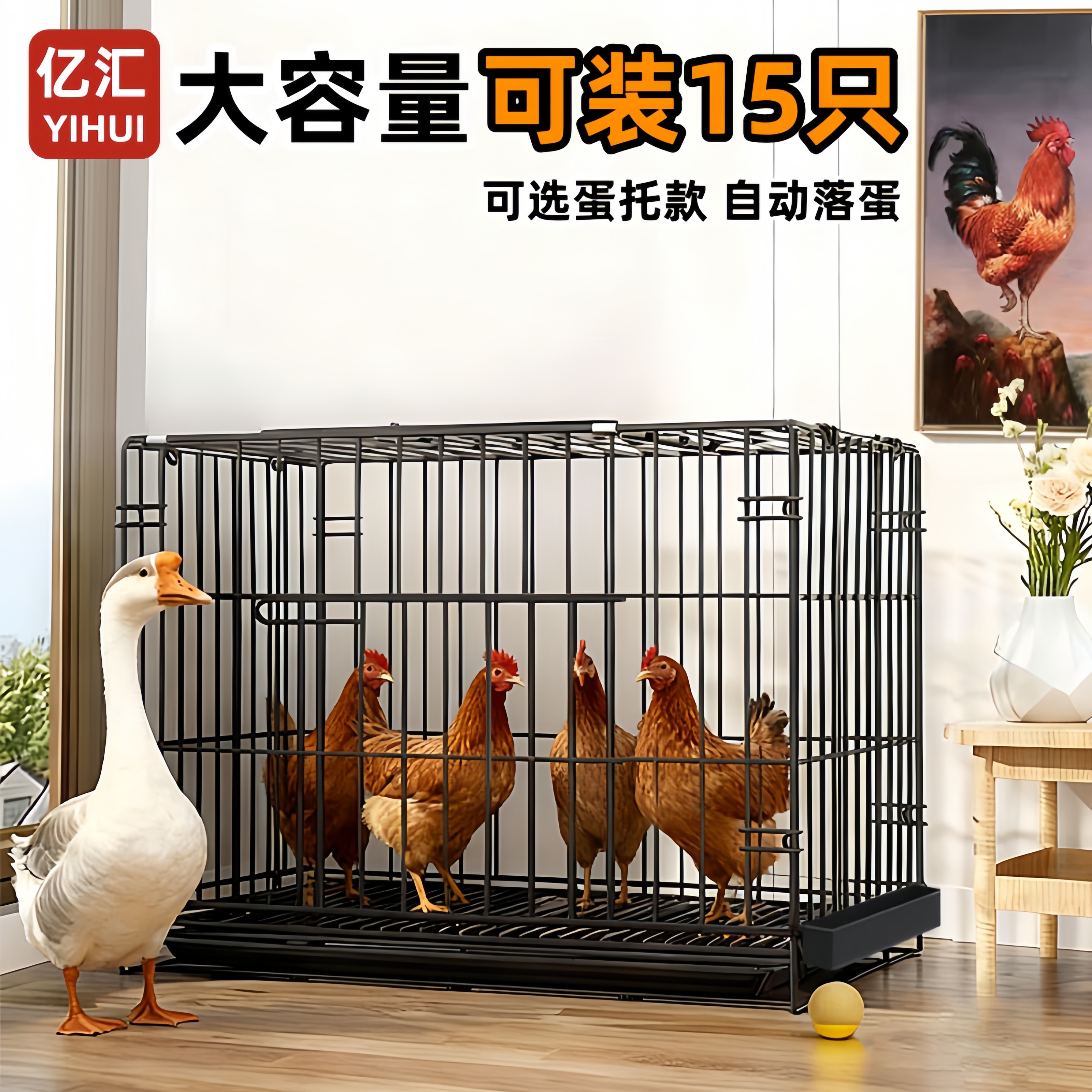 大大大鸡笼家用室内自动清粪大号