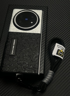 适用vivoxfold5折叠屏手机壳vivoXFold3Pro高档浮雕皮纹小米MIXFold3/2带挂绳三星ZFold76543手绳防摔男女款