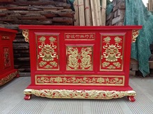 香樟木雕香案寺庙实木供桌祠堂红木元宝桌