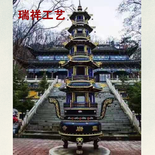 铸铁宝鼎寺庙香炉鼎塔炉烧纸炉